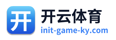 开云体育
